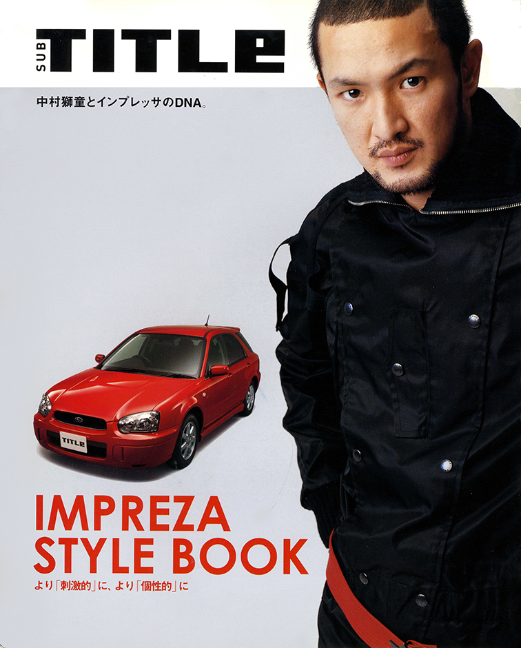 2004N5s IMPREZA STYLE BOOK(1)